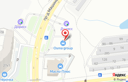 Автомойка самообслуживания Osma на улице Ленинского Комсомола на карте