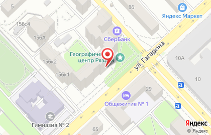 Туристическое агентство Мк-тревел на улице Гагарина на карте