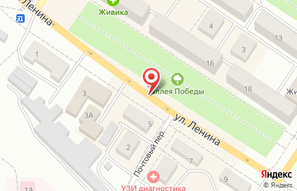 EХ на улице Ленина 3 в Артёмовском на карте