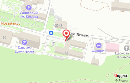 Аптека Флора на проспекте Ленина на карте