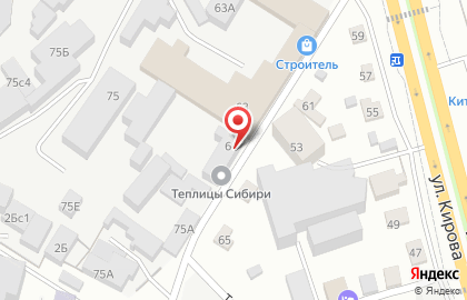 Кафе Ага в Ингодинском районе на карте