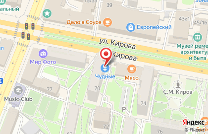 Салон цветов, подарков и воздушных шариков Чудные на карте
