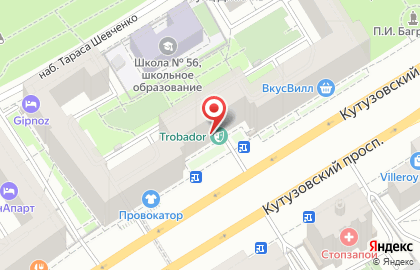 Центральная библиотека им. А.Н. Толстого на карте