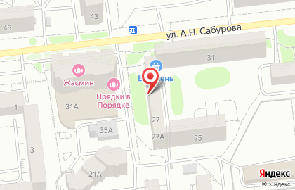 Салон-парикмахерская Дуэт в Устиновском районе на карте