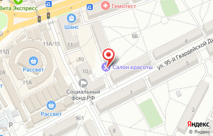 Сервисный центр ASERVIC на карте
