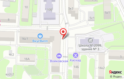 Интернет-магазин обуви все Тапки.рф на карте