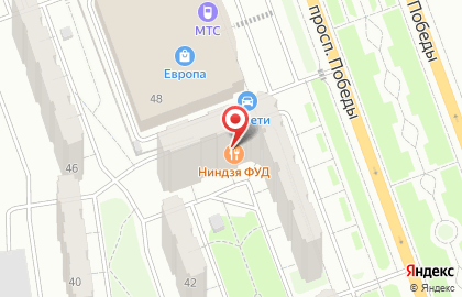 Пиццерия Картель в Центральном районе на карте