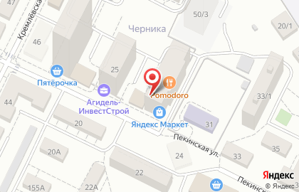 Служба доставки ПараПалок в Орджоникидзевском районе на карте