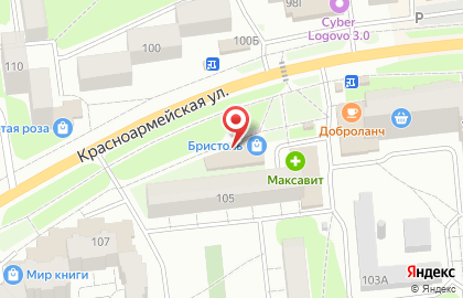 Микрофинансовая компания ЭкспрессДеньги на Красноармейской улице, 105б на карте