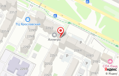 ЗОО Макс, ООО на карте