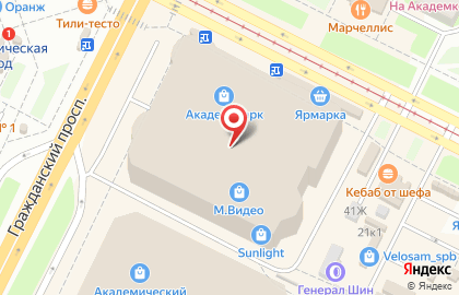 Ювелирный магазин Sunlight в ТЦ Академ-Парк на карте