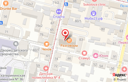 Компания GTEAM на улице Коммунаров на карте