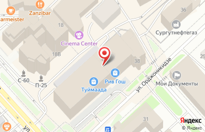 Ломбард Золотник на улице Орджоникидзе на карте