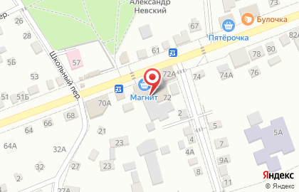 ИП Коваль Н.В. на карте