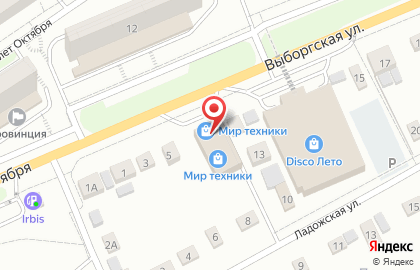 Туристическое агентство Coral travel на Выборгской улице на карте