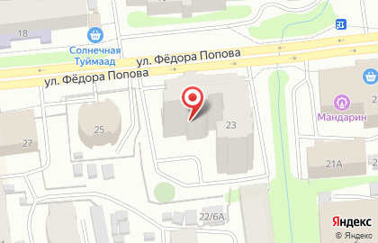НВС-Риэлти, новостройки на улице Фёдора Попова на карте