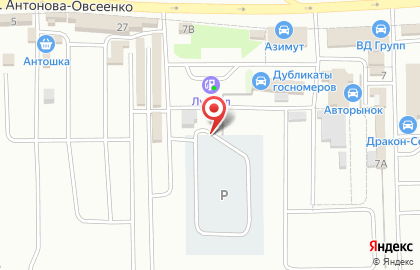Магазин Автоэлектроника63 на карте