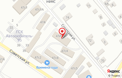Интернет-магазин Autogroup.pro на Советской на карте