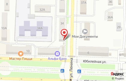 Зоомагазин Экзотика на улице Ленина на карте