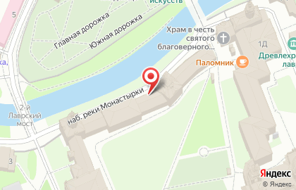 Музей Свято-Троицкой Александро-Невской лавры на карте