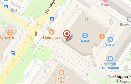 Спорт-клуб МетроFitness на улице Амундсена на карте