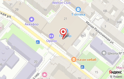 Кафе Аль-Шарк в Петроградском районе на карте