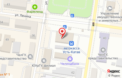 Супермаркет Пятёрочка на улице Ленина, 38 на карте