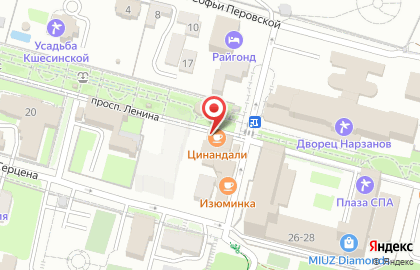 Кафе Цинандали на карте