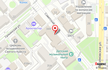 Косметическая компания Mary Kay на Советском проспекте на карте