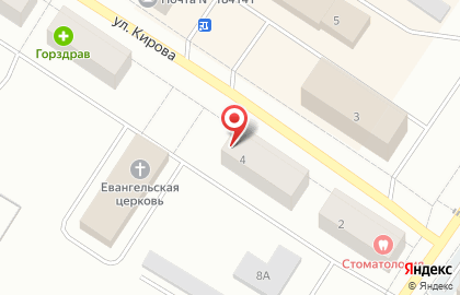 Кафе быстрого питания Food Street на карте
