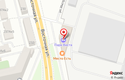 Автосалон Автомир в Екатеринбурге на карте