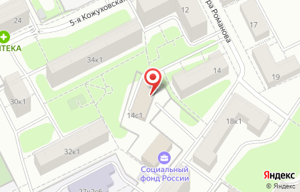 Сервисный центр по ремонту кофемашин Империя Кофе на улице Петра Романова на карте