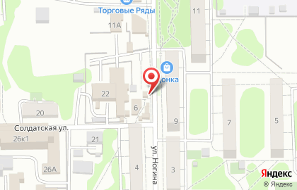 Магазин женской одежды, ИП Косова О.Ю. на карте
