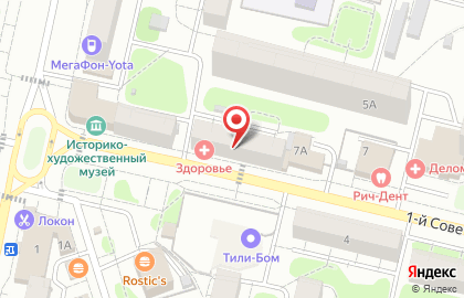 Туроператор ANEX Tour в 1-м Советском переулке на карте