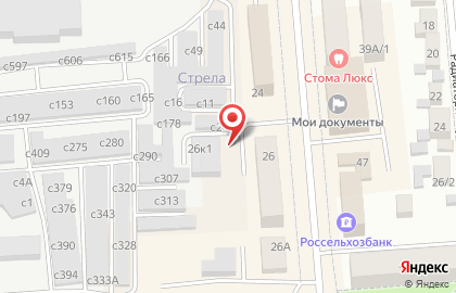 Автомойка Арома Лотос на карте