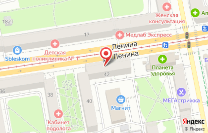 Аптека Планета Здоровья на улице Ленина, 42 на карте