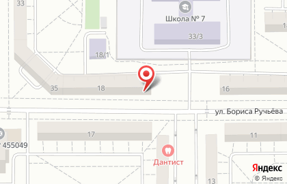 Магазин канцтоваров и школьных портфелей Папирус в Орджоникидзевском районе на карте