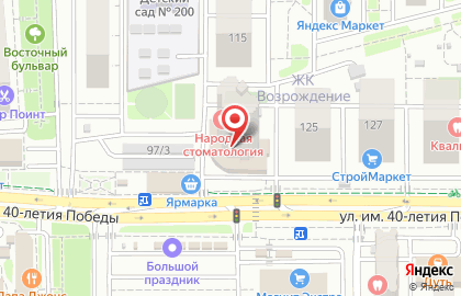 ИП Михайлов Юрий Андреевич на карте