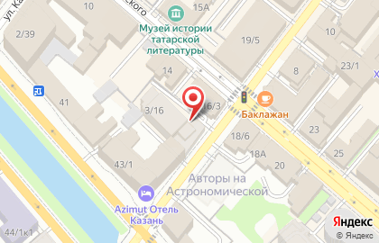 Интернет-магазин постеров и картин Artwall.ru на карте