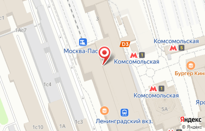 Бургерная "Ракета" на Ленинградском вокзале на карте