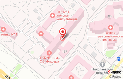 Частная скорой помощь №1 на проспекте имени Ленина на карте
