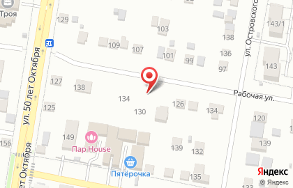 Rockpaint на карте