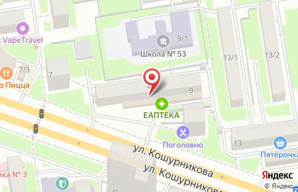 Компания Форнакс на улице Кошурникова на карте