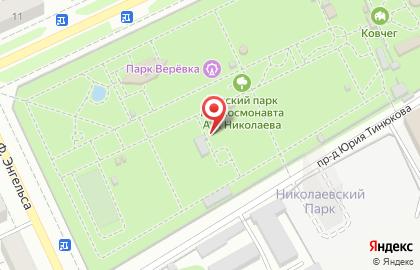 Детский парк им. космонавта А.Г. Николаева на карте