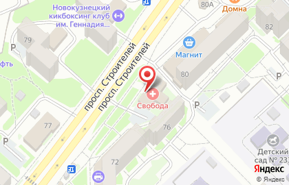 Агентство путешествий и авторских туров 2B_Tour на карте