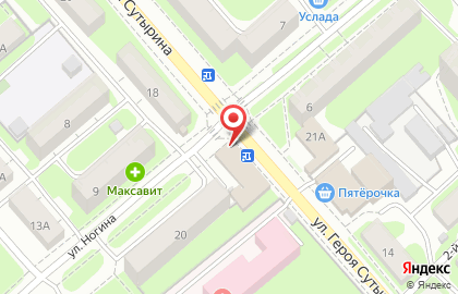Супермаркет Магнит на улице Сутырина, 18а на карте