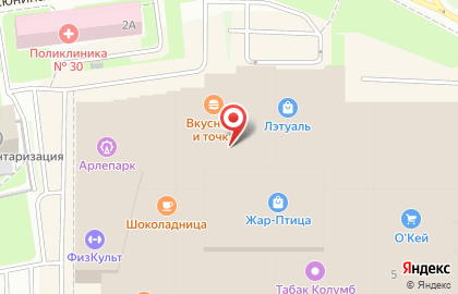 Магазин белорусской косметики Косметичка на Советской улице на карте