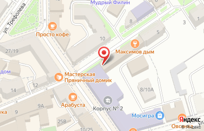 Салон красоты You на улице Максимова на карте
