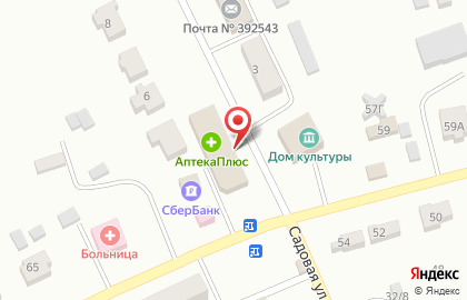 Магазин бытовой химии и косметики Фортуна на Зелёной улице на карте