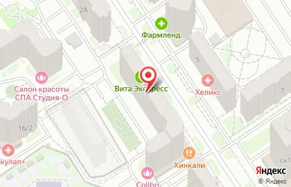 Компания по ремонту бытовой техники РБТ Сервис на улице Поляничко на карте
